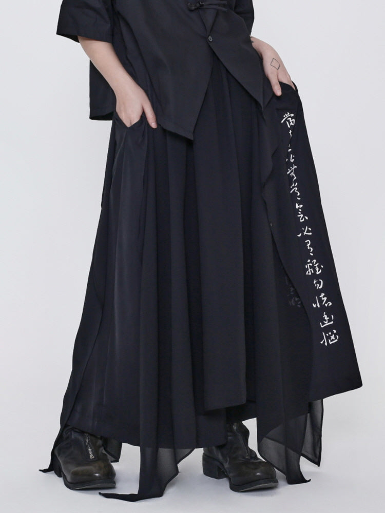 Calligraphy stitching wide-leg culottes