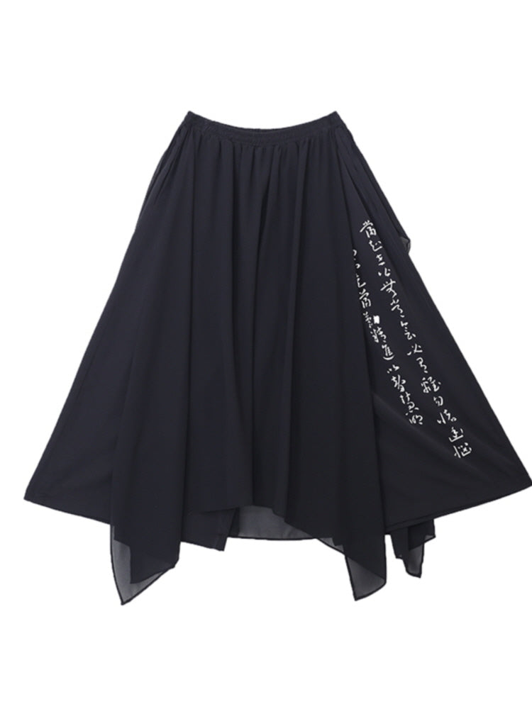 Calligraphy stitching wide-leg culottes