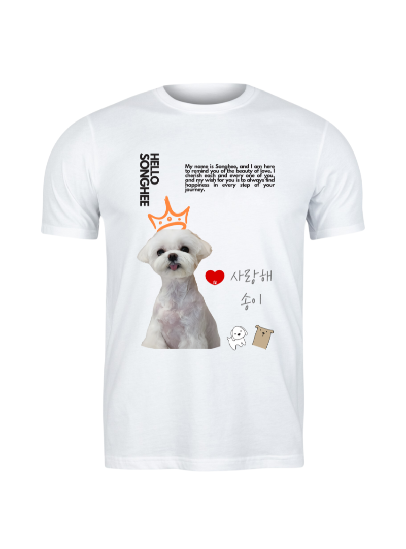 Sketch me Tee Pet Photo T-Shirts 2